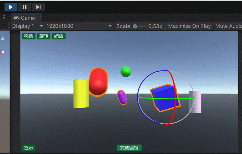 Unity3D中如何实现物体旋转、缩放和移动的综合效果？