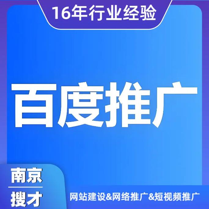 无锡SEO优化价格透明，哪家服务更实惠呢？