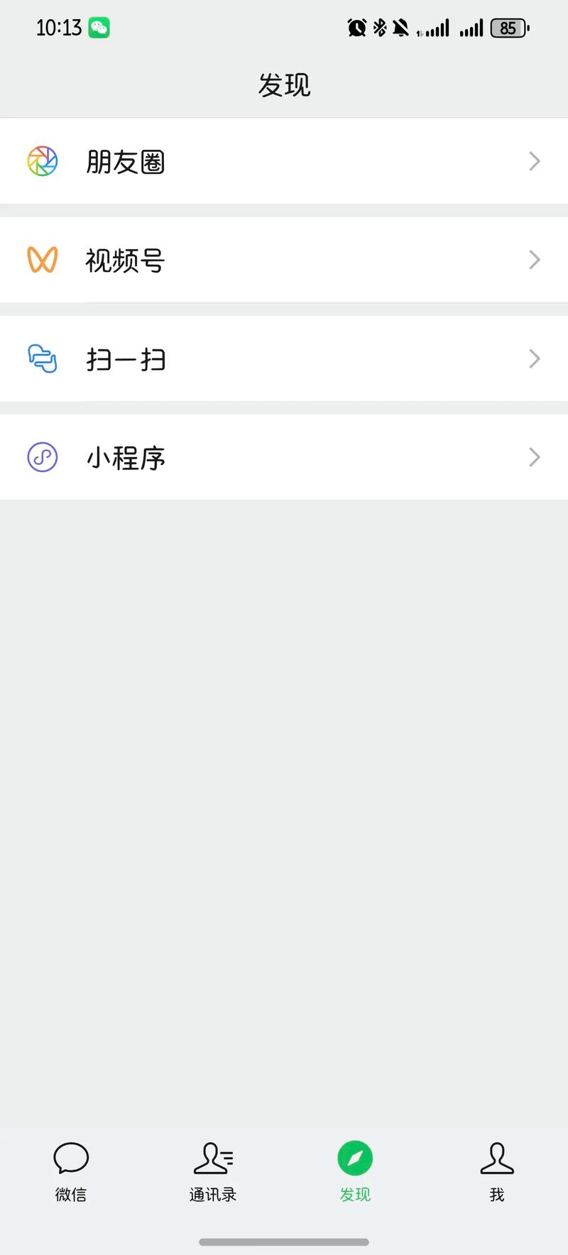 微信视频号能否后来居上，成功逆袭抖音？