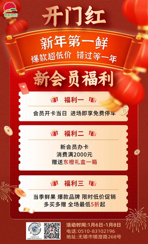 热推的爆款限时直降，现在抢购还来得及吗？