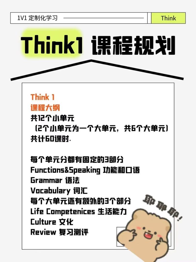 THINKPHP的模板技术有哪些特点和优势？