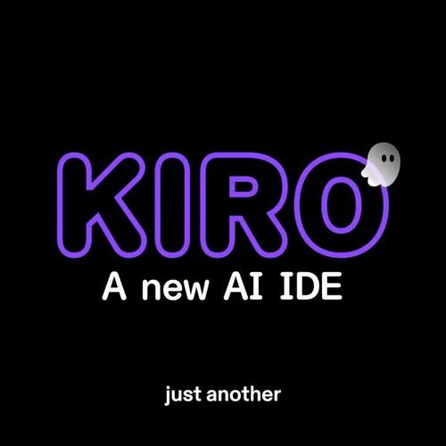 Kiro AI IDE，亚马逊新宠，能否撼动Cursor霸主地位？