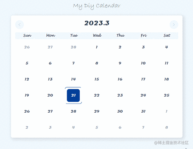 如何用Vue开发一个功能齐全的日历组件？