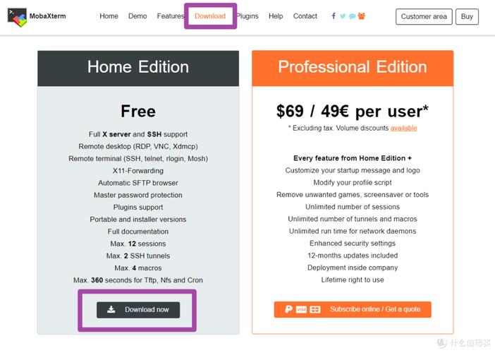 如何通过Java实现从远程服务器下载文件至本地？
