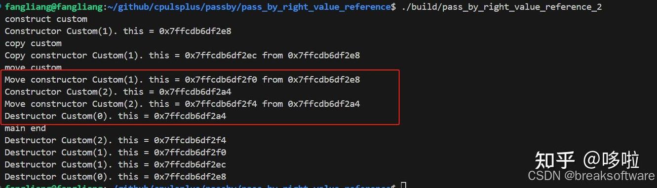 C++11中std::move、std::forward、左右值引用、移动构造，哪个是长尾词的移动构造函数？