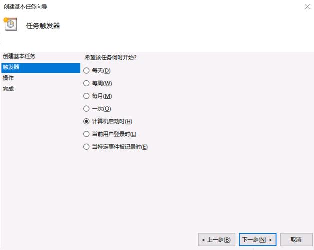 如何将.NET6应用程序成功打包并部署为Windows服务实现自动化运行？