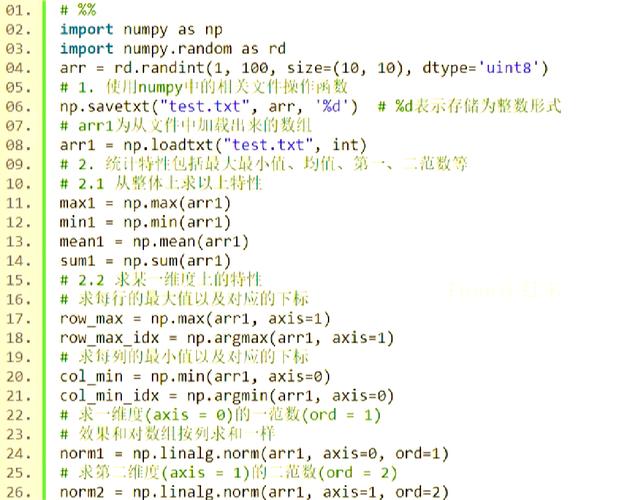 如何用PHP编写代码检测一个数组是否已定义？