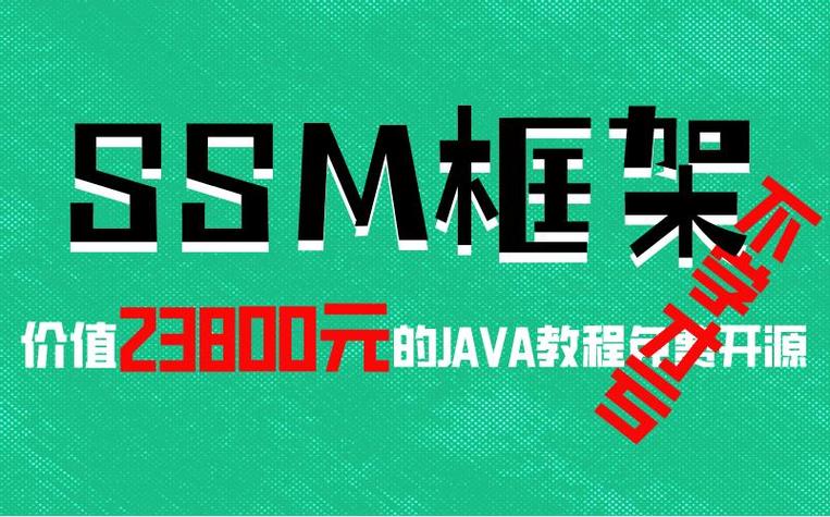 @RequestParam参数在请求中必须传递吗？有其他可选方案吗？