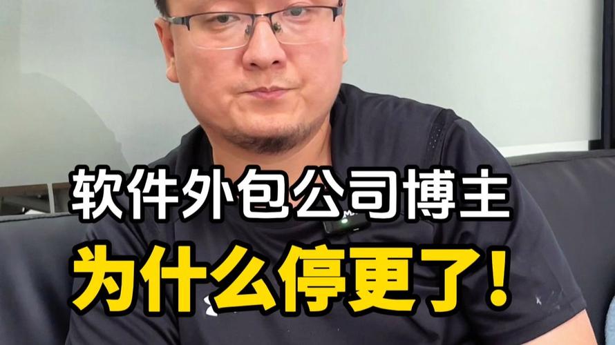 这位Java博主停更3个月，是暂时休息还是发生了什么情况？