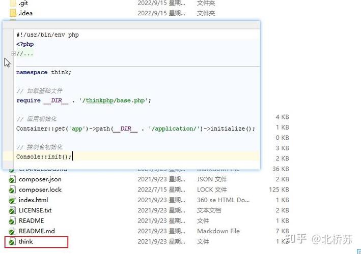 在百度云主机上安装ThinkPHP5.1时，有哪些特别需要注意的事项？