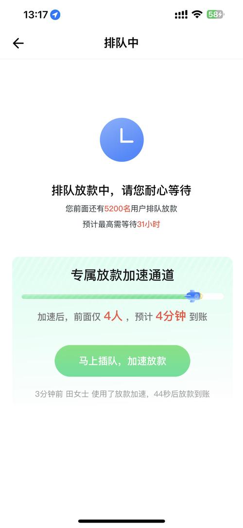 速卖通放款方式中，哪种最适合我的当前资金周转需求？
