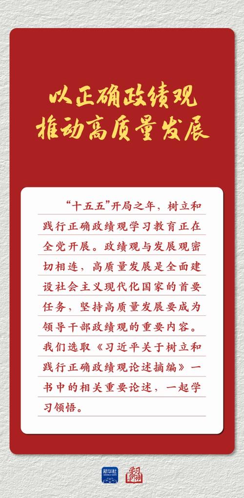 被判定为低质量内容的网站，还有机会重新获得高质量评价吗？