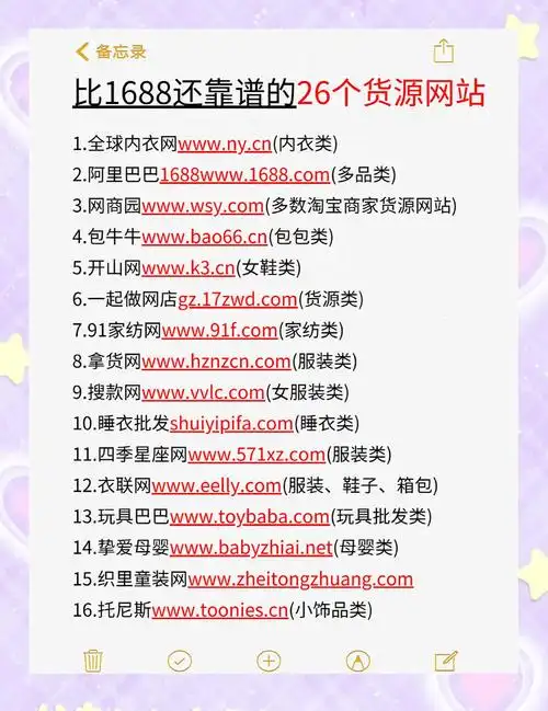 哪个平台购买一元域名更靠谱，爆款速问推荐哪个？