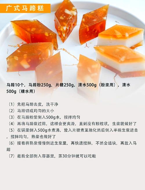 如何制作淘宝美食独门秘籍，一尝倾心，有哪些秘诀可以分享？