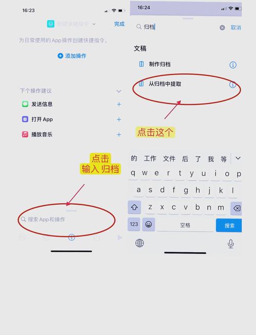 如何仅隐藏JButton的文字而不删除按钮？