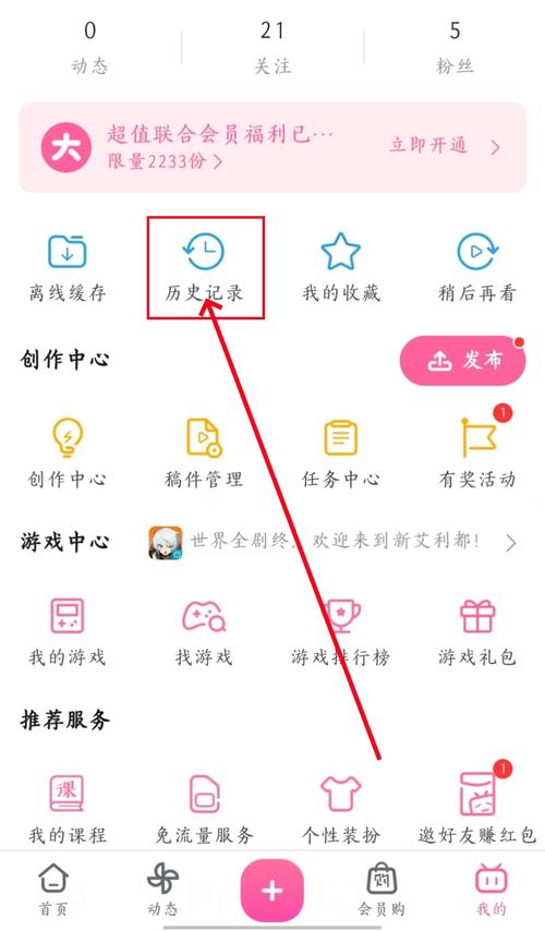 NHibernate教程第5篇：深入探究插入、更新、删除操作细节？