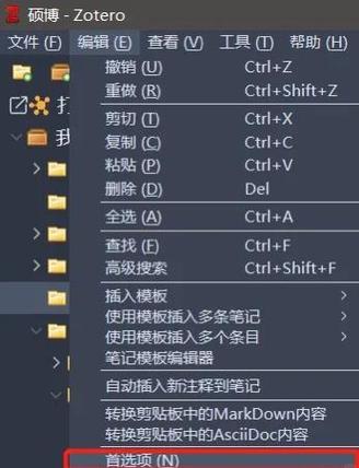 ThinkPHP5.0中实现删除功能有哪些注意事项和具体做法？