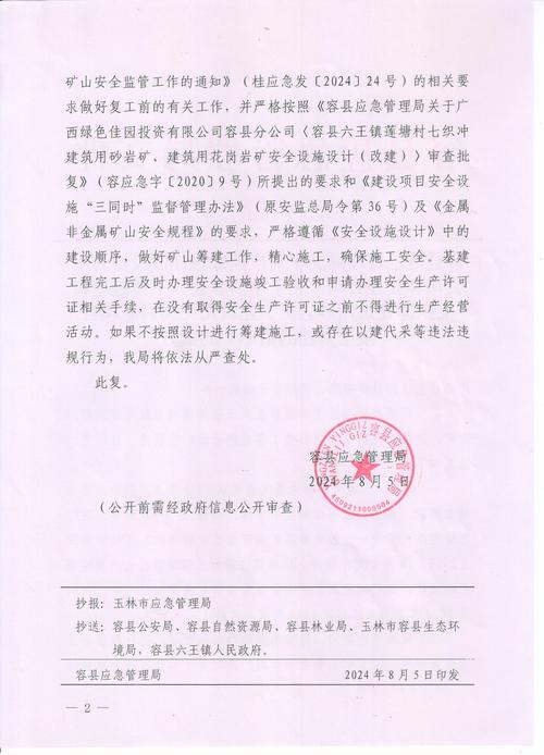 cr3文件是什么特定格式的文件？