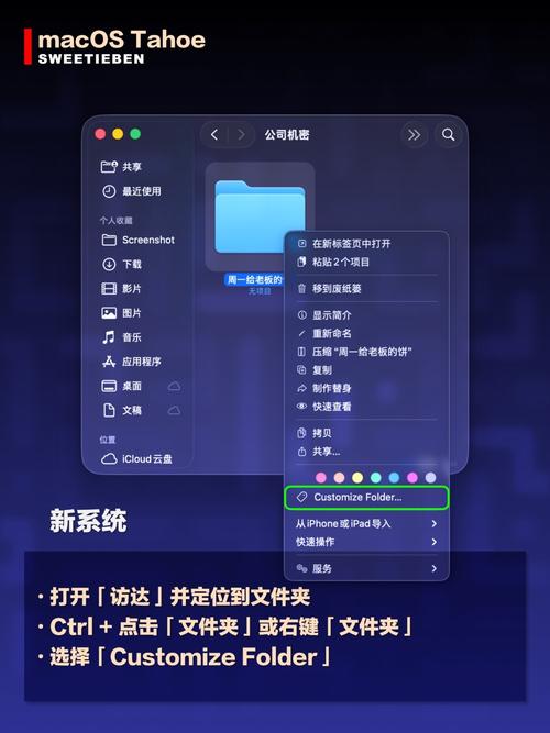 如何自定义cmatrix，轻松打造独一无二的Linux终端个性效果？