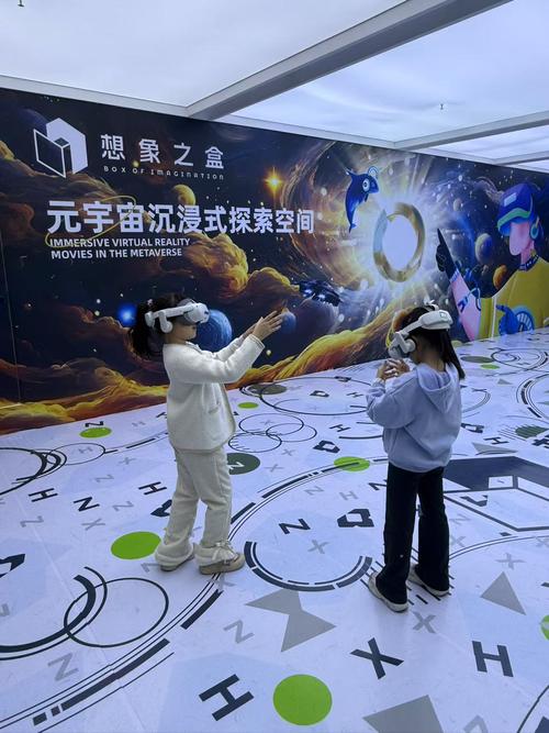 探索无限，数字未来之门，我们如何开启这扇通往未来的大门？