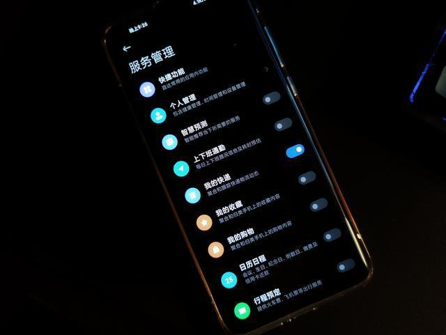 小米12负一屏设置怎么操作？详细图解步骤分享？
