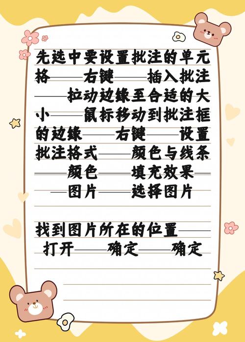 如何在ThinkPHP中实现图片的输出显示？