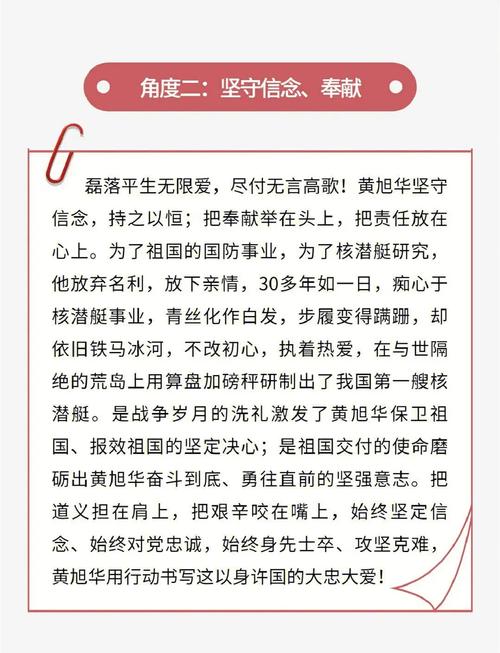 禁令背后技术争议与伦理考量，究竟隐藏着怎样的深层问题？