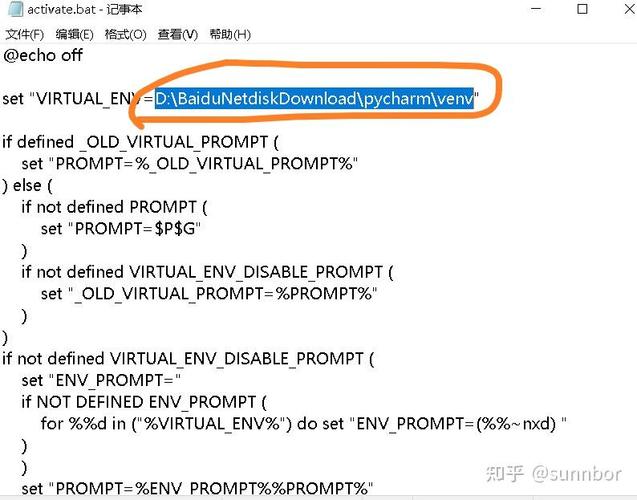 如何解决Python启动器中的Fatal error in launcher错误？
