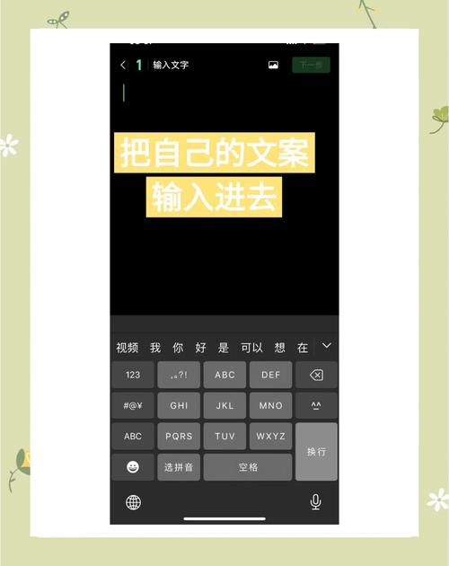如何在小程序中找到古诗新境的入口？