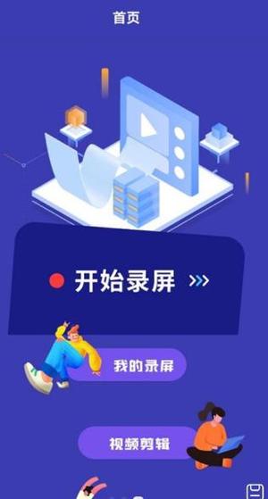 如何实现滑动翻页效果并解决移动端click事件问题？