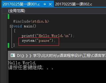 VS2015中C#如何实现多线程编程？