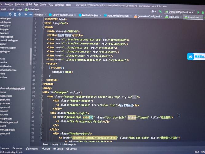 ThinkPHP中大D指的是什么？