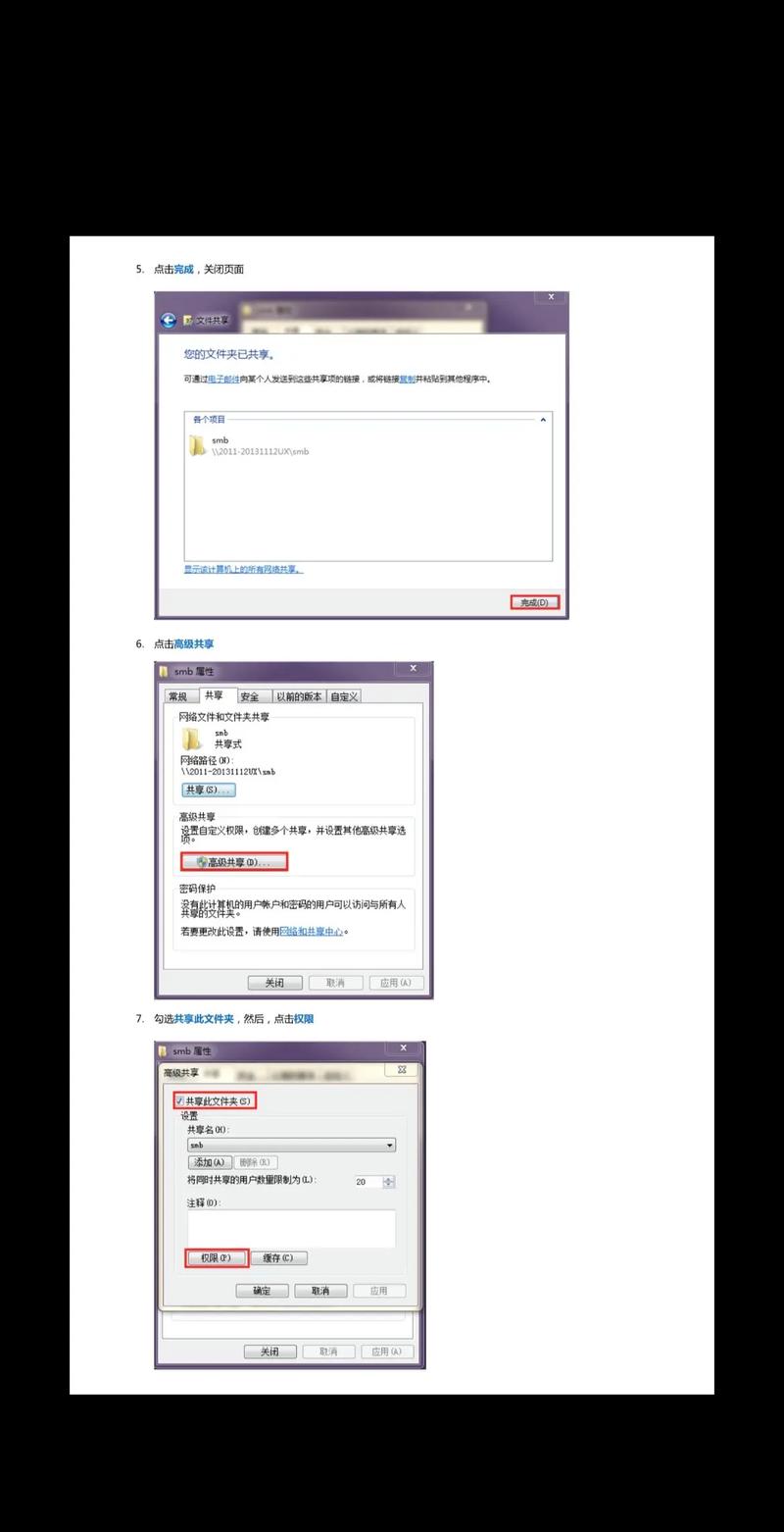 如何运用Go的SectionReader模块精确截取文件特定部分并实现内容转换与映射？