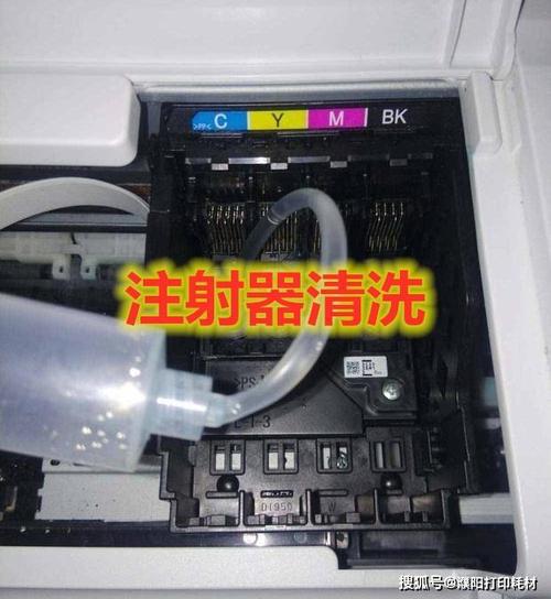 爱普生打印机喷头清洗步骤图解，如何彻底清洗喷墨打印机？