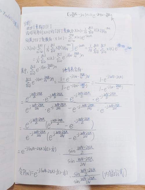 如何用Python实现信号生成与离散傅里叶变换（DFT）算法？