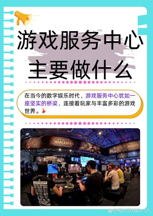 优质游戏在线体验背后的专业网站建设公司是哪家？