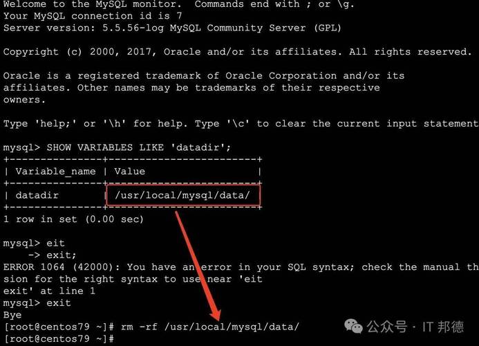 MySql update操作会锁定哪些数据范围，导致数据更新时可能影响哪些记录？