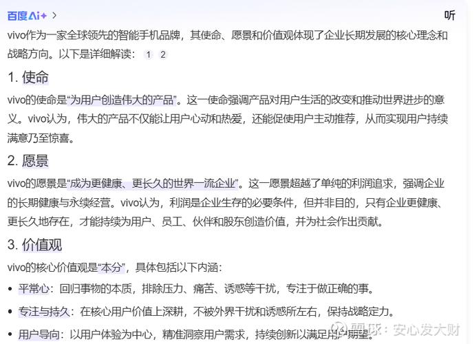 为什么在令人敬畏的wm模块中，要重新定义那些标准变量，其背后有何深意？