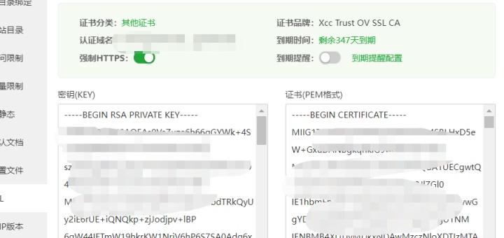 ThinkPHP6中为何redirect重定向失效？