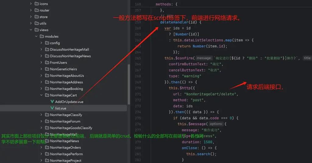 SpringBoot项目里如何运用Jsoup库高效抓取网页信息？