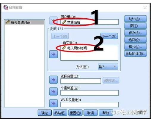 如何用Lua三元运算符一次性处理多个变量？