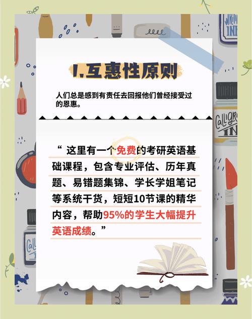 新媒体主题思想，如何一语道破人心，成就爆款文案？