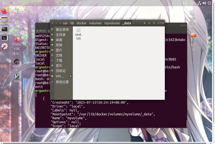 Docker容器中如何设置和管理数据卷？