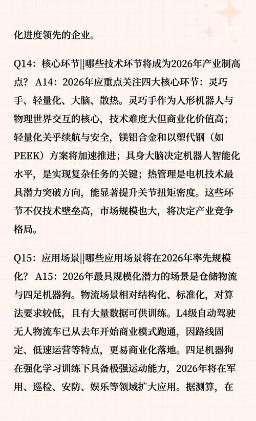 珠海品牌SEO领航，如何在数字浪潮中独领风骚？