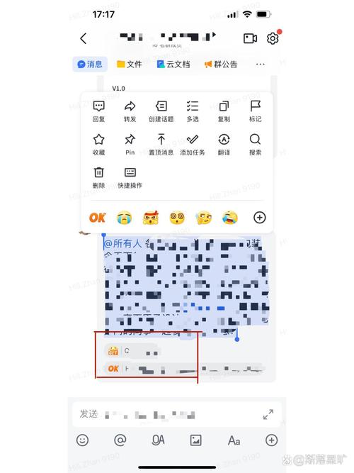 如何用Python代码实现向飞书发送消息的功能？