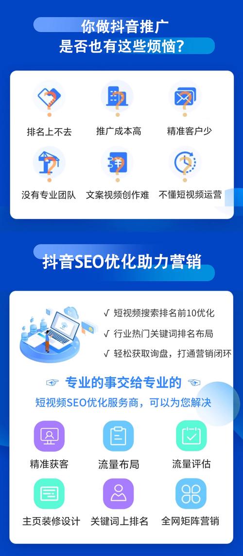 青海SEO外包与自建团队，哪种成本效益更高？