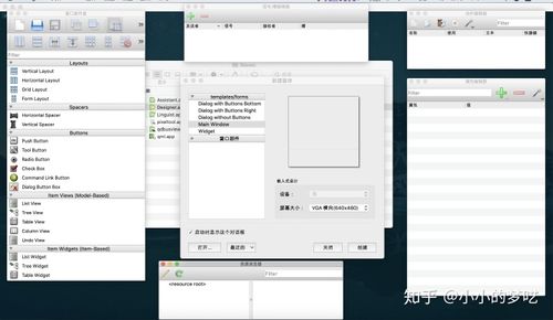 如何进行PyCharm中PyQt5的安装与详细配置？