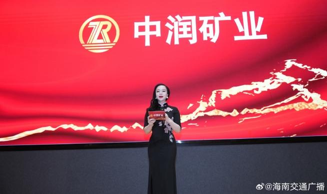 首届品牌大会中，康咏铧是如何实战解析品牌建设的？