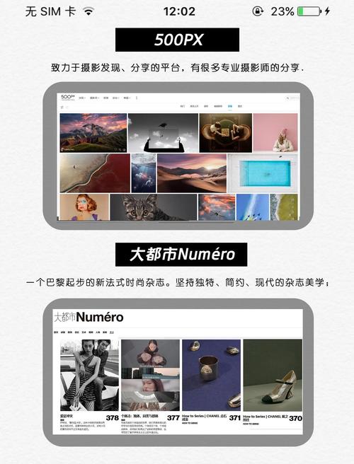 如何构建一个吸睛短视频拍摄服务网站以吸引眼球？