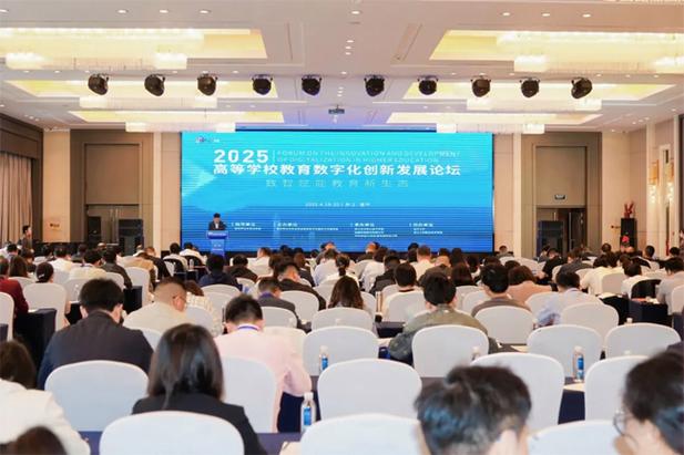 浙江专业网站建设行业如此蓬勃发展，难道网络学校不是新的焦点吗？